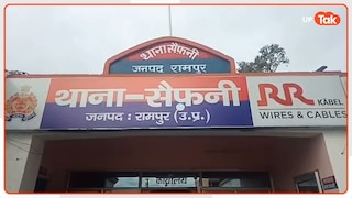 रामपुर में मानसिक रूप से कमजोर नाबालिग के साथ साबिर ने किया दुष्कर्म, पुलिस ने आरोपी को मुठभेड़ में किया गिरफ्तार Police arrest accused after encounter in Rampur minor rape case