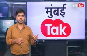 राज्यात 'या' तारखेपर्यंत उकाडाच, मान्सूनची संथ गती; काय सांगतं हवामान? Maharashtra weather update and monsoon alert