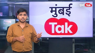 राज्यात 'या' तारखेपर्यंत उकाडाच, मान्सूनची संथ गती; काय सांगतं हवामान? Mumbai Tak