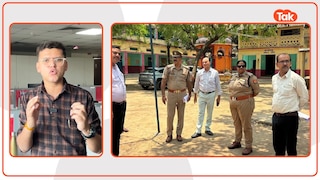 UP Police Constable Exam: 8, 9 और 10 जून को होगी सिपाही भर्ती परीक्षा... 28 लाख अभ्यर्थी होंगे शामिल, सुरक्षा के कड़े इंतजाम up police sipahi bharti exam schedule and preparation details