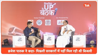 UP Development: यूपी में मेडिकल कॉलेज से लेकर डायलिसिस तक का बड़ा नेटवर्क.... कानपुर का कायाकल्प और 2027 चुनाव को लेकर क्या है तैयारी? health sector improvements and kanpur development discussion