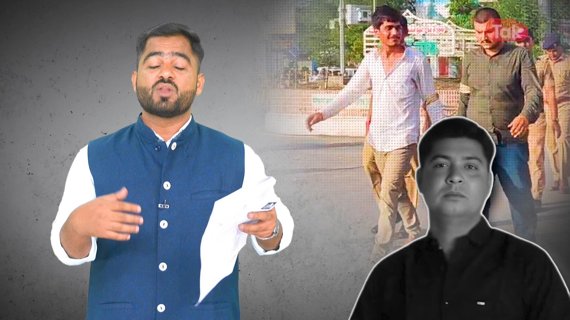 दगडाने मुंडकं ठेचलं, नंतर प्रायव्हेट पार्टवर वार, बीडमध्ये नेमकं काय घडलं? 