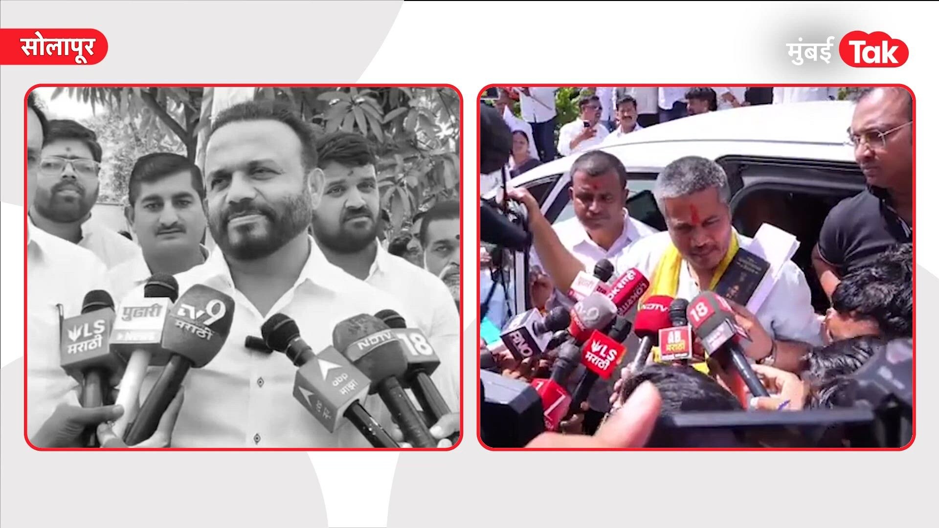 शेतकऱ्यांच्या आंदोलनावरून रोहित पवार आणि जयकुमार गोरे यांच्यात जुंपली