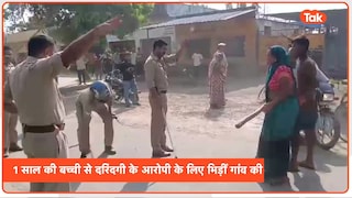 शाहजहांपुर में एक साल की बच्ची से रेप के आरोपी के एनकाउंटर पर पुलिस से ही भिड़ गईं गांव की महिलाएं, क्या हुआ? Controversy over police encounter in shahjahanpur up