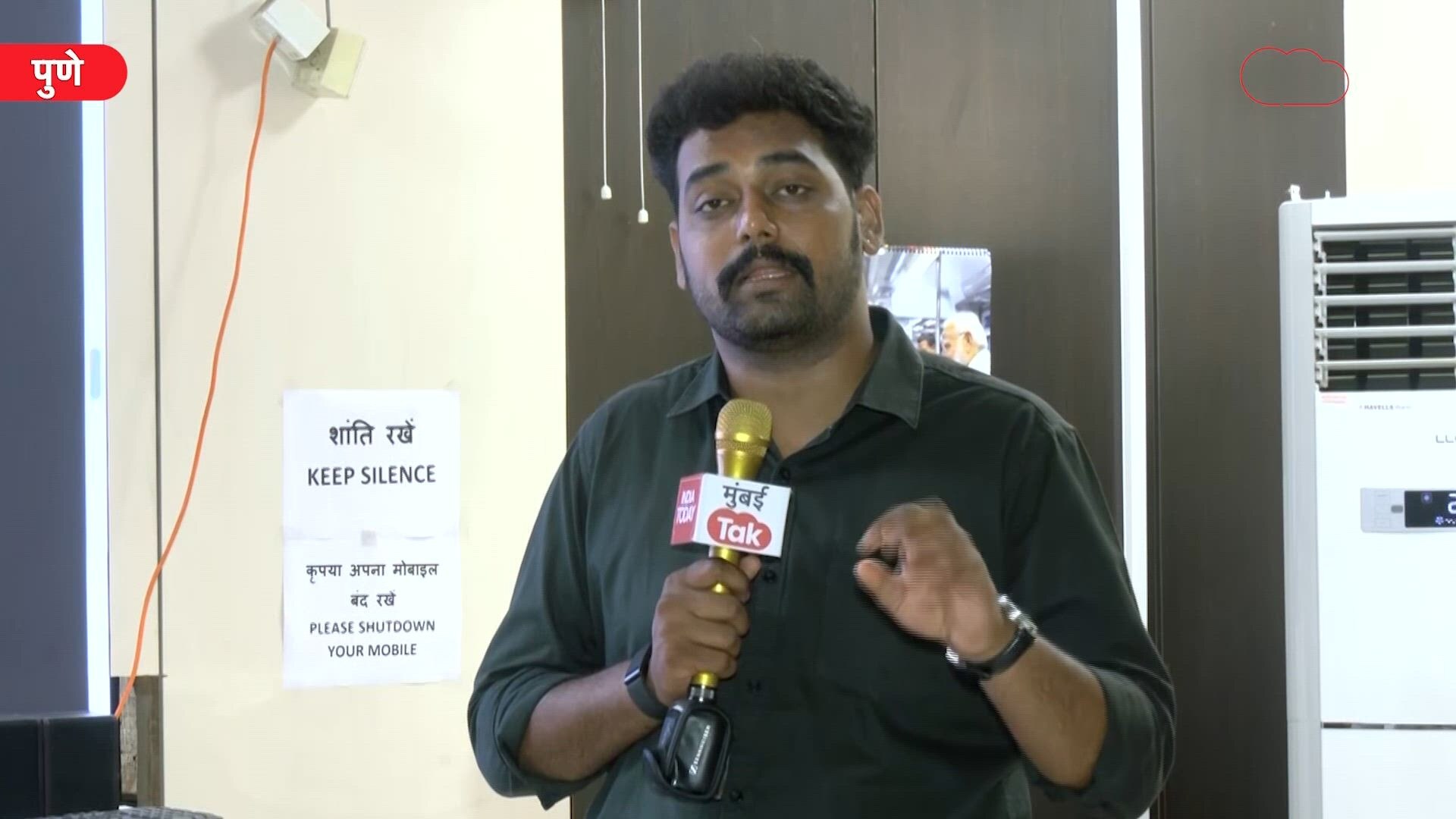 अल निनोच्या संकटामुळे पावसाबाबतची अनिश्चितता, राज्यातील शेतकऱ्यांच्या पेरण्या पुढे ढकलल्या
