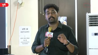 अल निनोच्या संकटामुळे पावसाबाबतची अनिश्चितता, राज्यातील शेतकऱ्यांच्या पेरण्या पुढे ढकलल्या Mumbai Tak