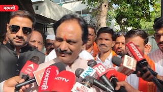 'सगळ्यांनी शिस्त पाळली पाहिजे..' मातोश्रीवरील बैठकीबाबत अंबादास दानवे काय म्हणाले? Mumbai Tak