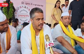 पंढरपूर : रोहित पवारांच्या उपोषणाचा तिसरा दिवस, सरकारला काय इशारा दिला? sunny's world and religious events in mumbai with farming challenges