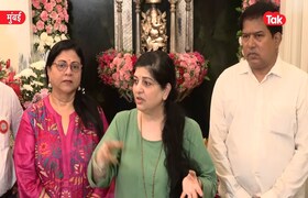 फोडाफोडीच्या राजकारणावरून शर्मिला ठाकरे आक्रमक, भाजपवर जोरदार हल्लाबोल Sharmila Thackeray speaks on BJP, airport expenses, and farmers' protests