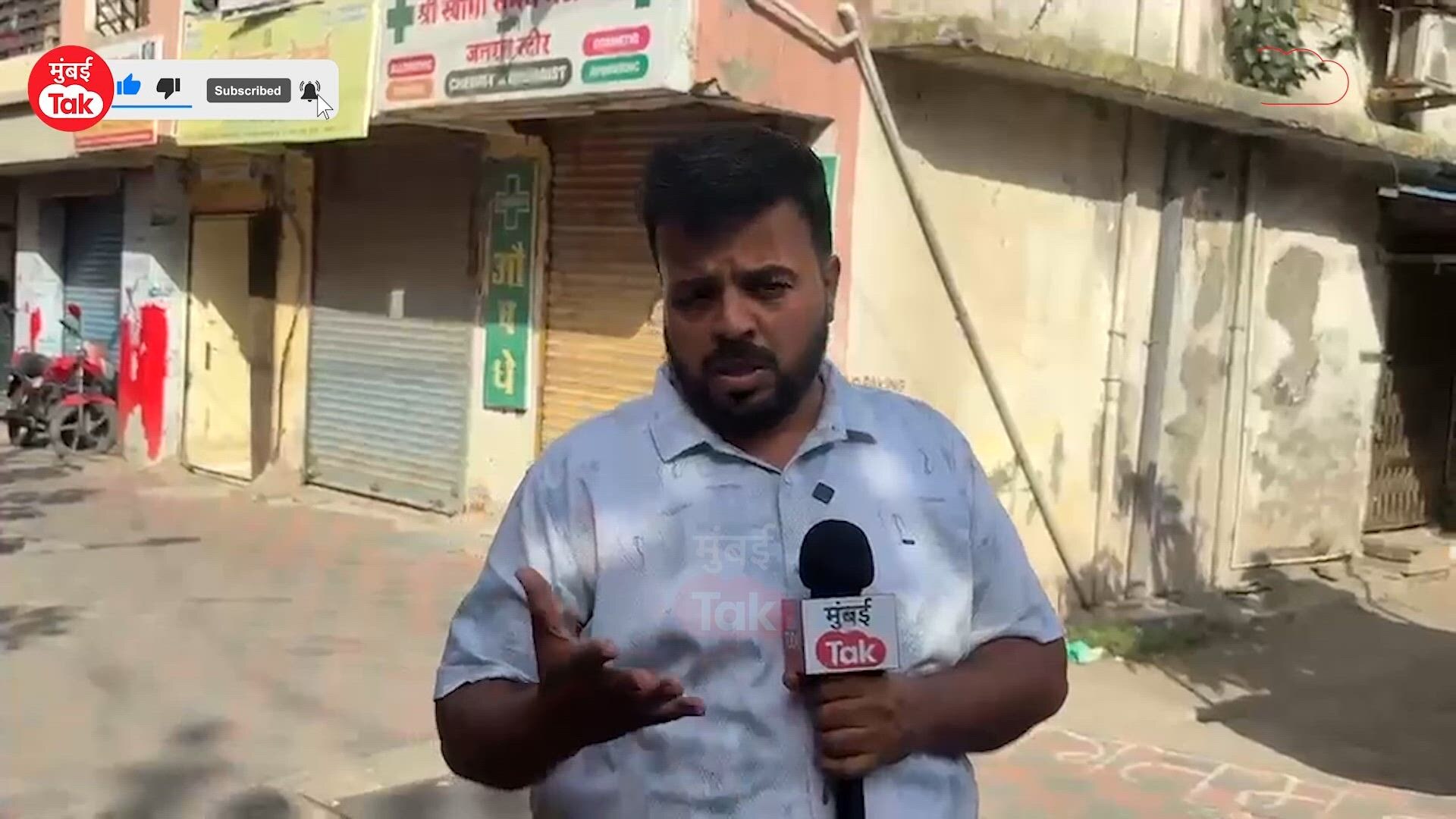 अभिनेत्री संचिता उगळेनं उचललं टोकचं पाऊल, छावासह 'या' सिनेमात केलं होतं काम 