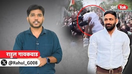 अभिजीत दीपके यांना मारहाण करणारा राकेश गुर्जर कोण? Rakesh Gurjar’s nationalist stance amid controversy in Jaipur movement
