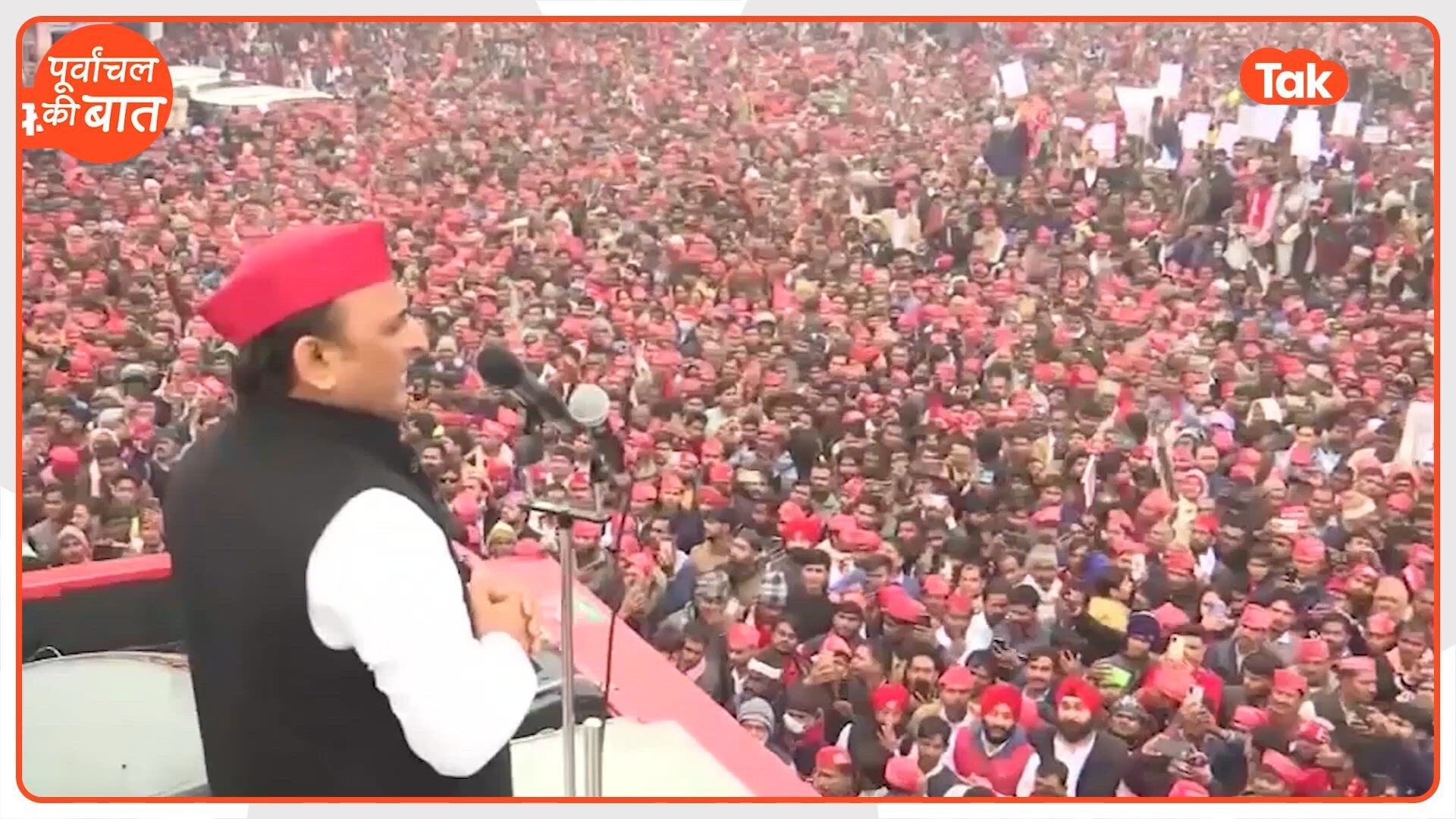 ओम प्रकाश राजभर को अखिलेश यादव ने जमकर सुनाते हुए कहा- एडवांस लेने वाले अपनी पार्टी की चिंता करें