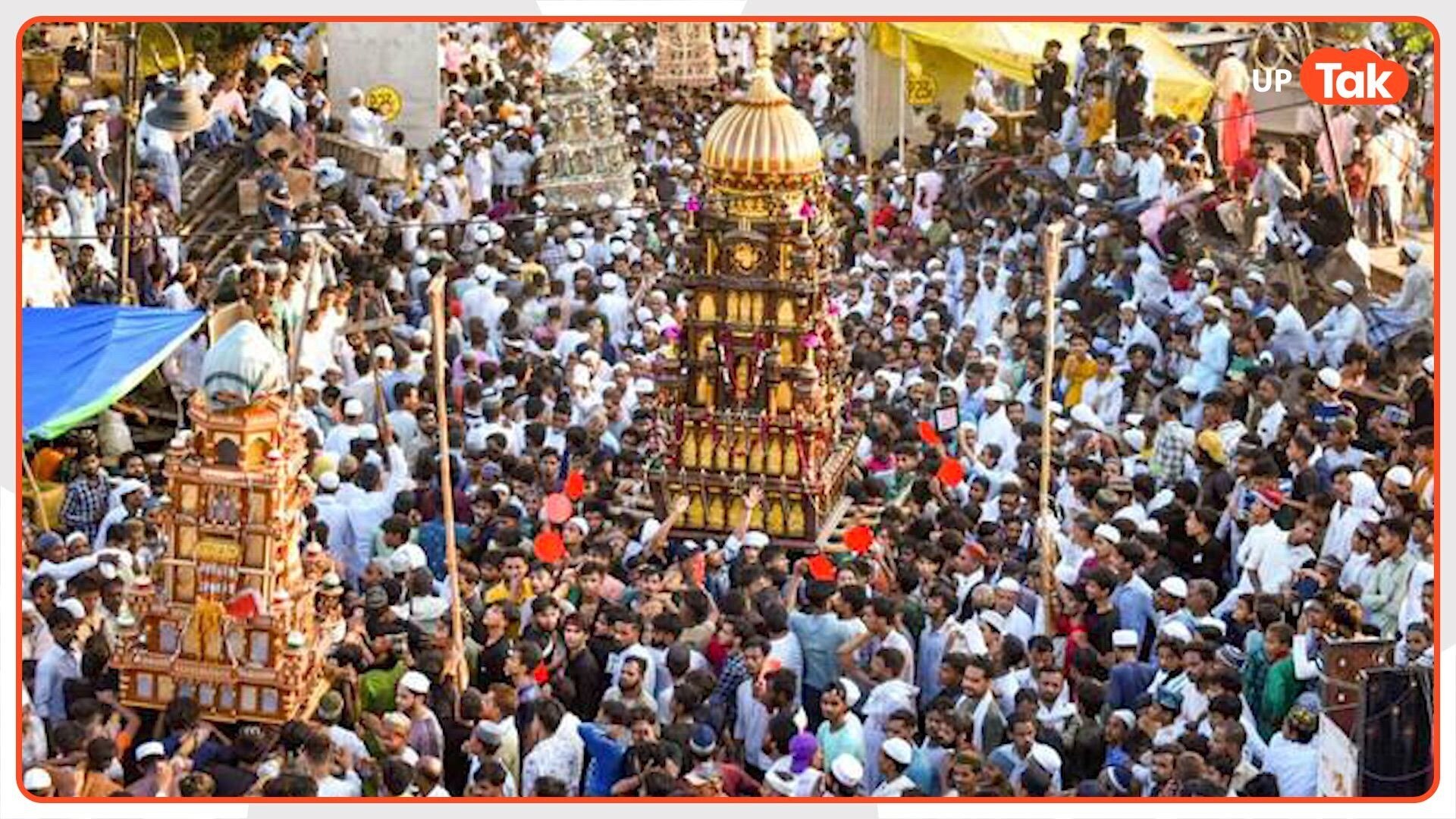 मोहर्रम मातम का अवसर है, शक्ति प्रदर्शन का नहीं... सीएम योगी के सख्त निर्देश, ताजिया की ऊंचाई से लेकर हथियारों पर लगी पूर्ण पाबंदी