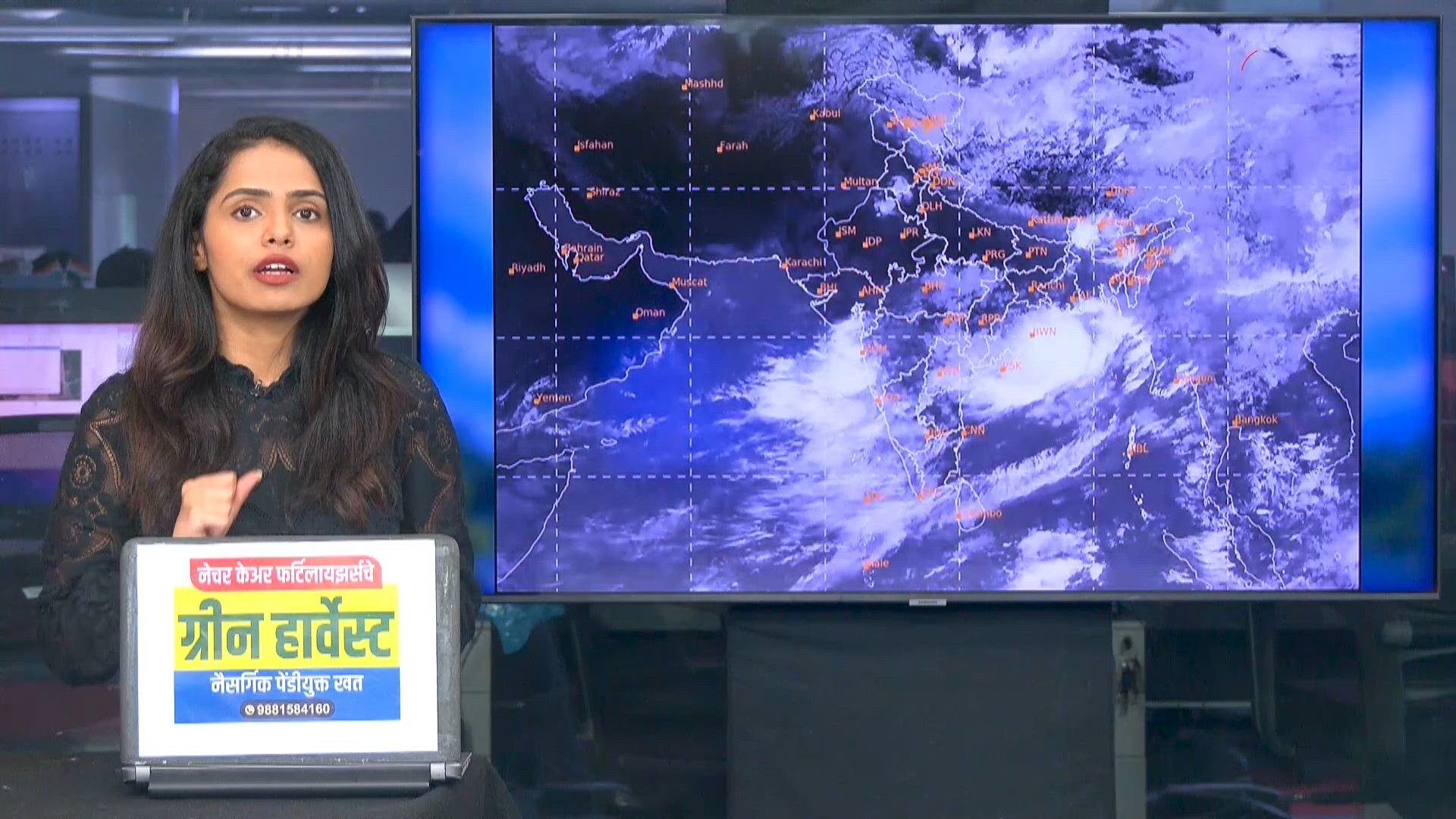 जून-जुलै महिन्यात पावसाची स्थिती असेल कशी? जाणून घ्या