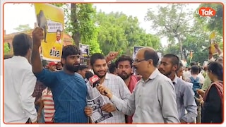 प्रयागराज में छात्रों ने केंद्रीय शिक्षा मंत्री से मांगा इस्तीफा, पेपर लीक और जंतर-मंतर पर लाठीचार्ज के विरोध में किया प्रदर्शन students protest in prayagraj demanding education minister resignation