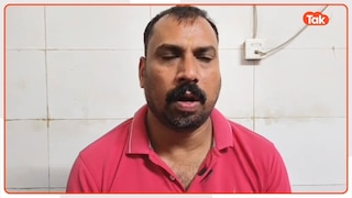 महोबा में अस्पताल के इमरजेंसी वार्ड में आपत्तिजनक हरकत करते दिखे प्रेमी-प्रेमिका, मचा बवाल patient and girlfriend caught in emergency ward in mahab report