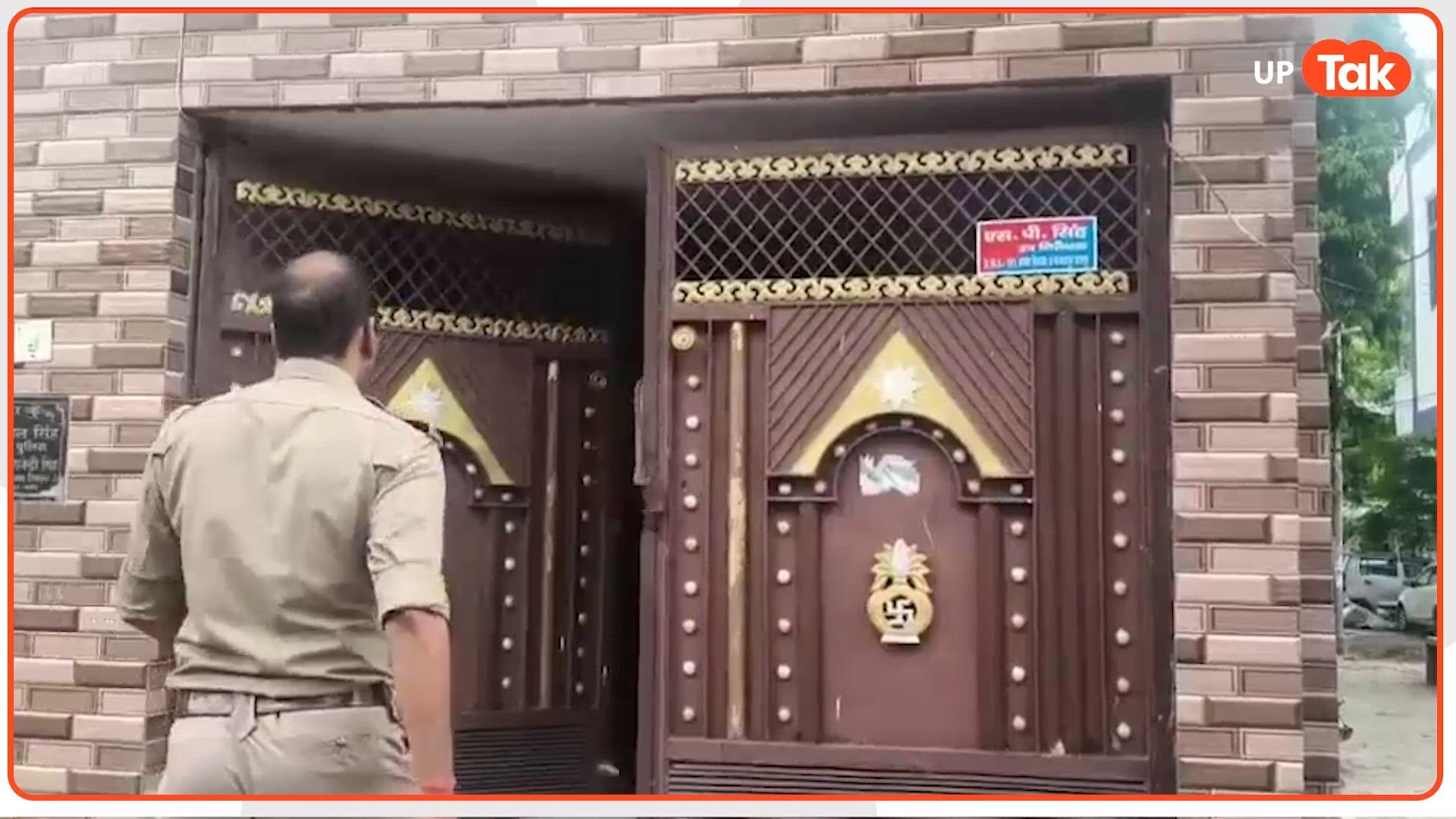 कानपुर में 13 साल की मासूम पर एक सिपाही की गंदी नजर, स्कूल जाते समय बच्ची के साथ करता था ये हरकत, हुआ बड़ा एक्शन  