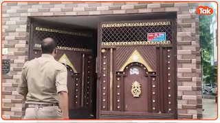 कानपुर में 13 साल की मासूम पर एक सिपाही की गंदी नजर, स्कूल जाते समय बच्ची के साथ करता था ये हरकत, हुआ बड़ा एक्शन Kanpur cop accused of harassing 13 year old girl