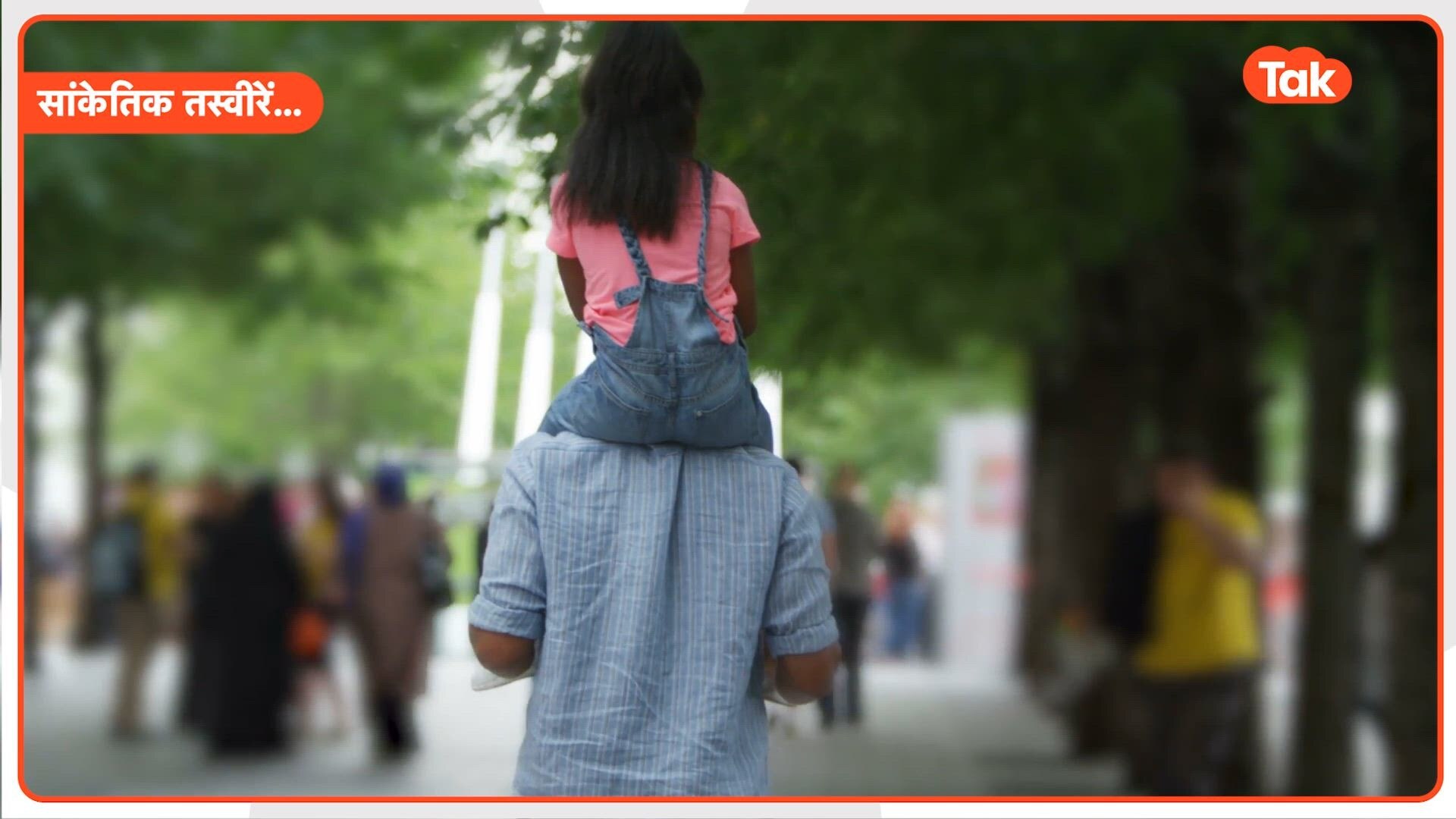 ग्रेटर नोएडा के पार्क में पिटबुल का महिला पर हमला, 10-15 मिनट तक नहीं छोड़ा हाथ, लगे 12 टांके