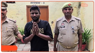 बरेली में सीएम योगी को जान से मारने की धमकी देने वाला आरोपी गिरफ्तार, अब हाथ जोड़ मांग रहा माफी Man threatens Uttar Pradesh CM Yogi Adityanath over phone