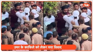 अबान की मौत के बाद भाई उमर के समर्थकों ने प्रतापगढ़ से लेकर प्रयागराज तक मचाया बवाल uproar over umar ahmed convoys toll plaza incident from lucknow to prayagraj