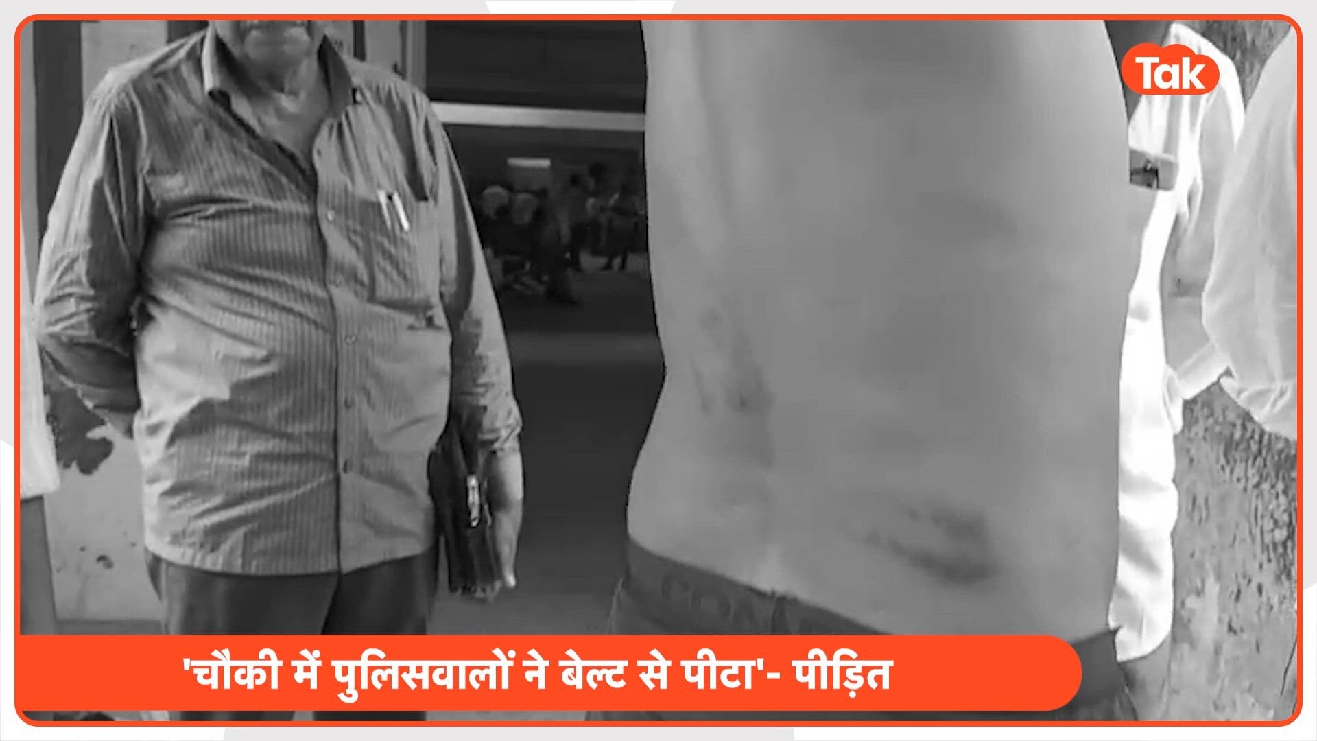 मऊ में चौकी इंचार्ज शंकर यादव और तीन सिपाहियों पर मारपीट का आरोप, फरीद अहमद ने कहा- बेल्ट से पीटा और फोन किया जब्त