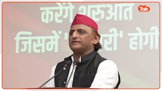 सरकार बनी तो सपा महिलाओं को हर साल देगी 40000 रुपये, अखिलेश यादव ने किया ये ऐलान! akhilesh yadav announces 40000 rupees yearly for women in prayagraj development meeting
