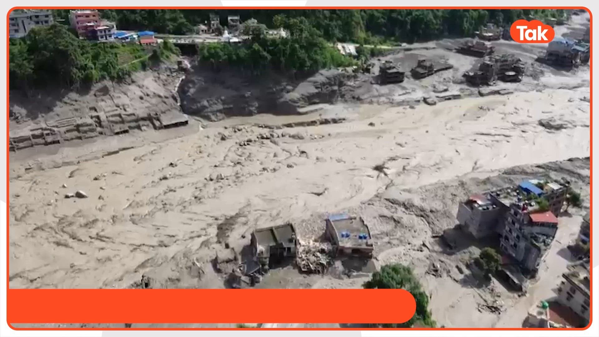 बाढ़ आ सकती है और कट गया फोन...नेपाल में आई तबाही से बलिया के परिवार में मच गया हाहाकार! 