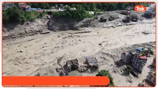बाढ़ आ सकती है और कट गया फोन...नेपाल में आई तबाही से बलिया के परिवार में मच गया हाहाकार! Nepal flood impact and bodies found in Maharajganj