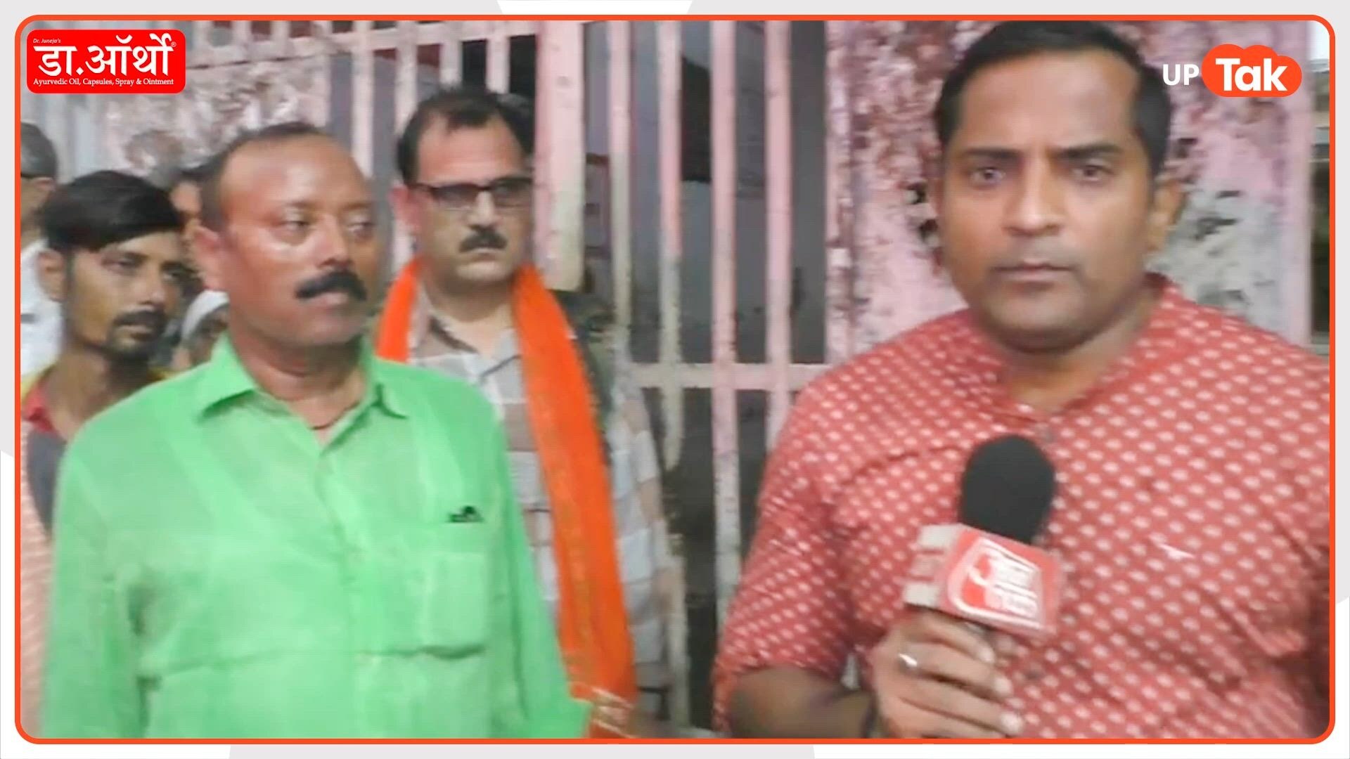 दिल्ली इमारत हादसे में जान गंवाने वाले बीकॉम स्टूडेंट अभिषेक के पिता ने रो-रोकर क्या बोला