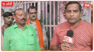 दिल्ली इमारत हादसे में जान गंवाने वाले बीकॉम स्टूडेंट अभिषेक के पिता ने रो-रोकर क्या बोला Delhi building collapse kills seven including student