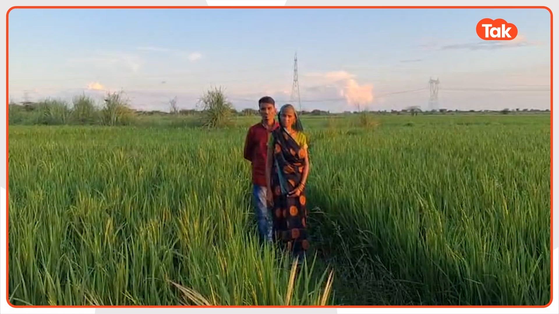 इटावा में 45 साल बाद दलित परिवार को वापस मिली 5 बीघा जमीन,  तारीफ करते नहीं थक रहे