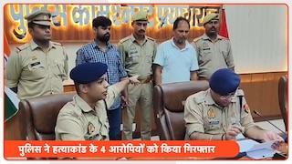 प्रयागराज में सपा नेता पवन यादव की हत्या के पीछे की असली वजह आ गई सामने! Investigation reveals motive behind Pawan Yadav murder in Prayagraj