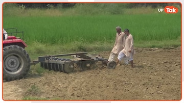 benefits of up govt e ganna app for sugarcane farm benefits of up govt e ganna app for sugarcane farmers