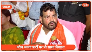'विदेशी फंडिंग से देश को अस्थिर करने की तैयारी...' बृजभूषण शरण सिंह ने अभिजीत दीपके पर बोला तीखा हमला! discussion on protests in delhi and demand for election commissioner's resignation