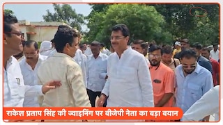 अमेठी की सियासत में बड़ा उलटफेर: बागी विधायक राकेश प्रताप सिंह और अभय सिंह आज होंगे बीजेपी में शामिल, टिकी हैं सबकी निगाहें Rakesh Pratap Singh and others to join BJP today in Gauriganj