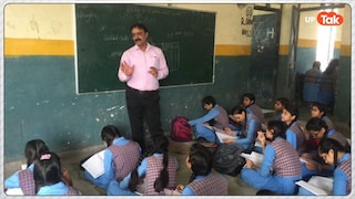 यूपी में कक्षा 1 से 8 तक के सभी शिक्षकों की होगी जांच, इलाहाबाद हाई कोर्ट का आदेश Up basic school teachers document verification ordered by high court