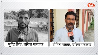 सुल्तानपुर सदर में BJP-सपा के बीच मुकाबला, बेरोजगारी और विकास होंगे अहम मुद्दे Political scenario of Sultanpur sadar assembly seat