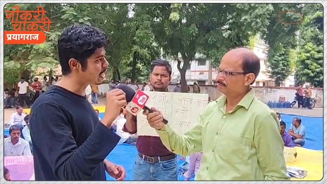 Students protest in Agra for old TGT PGT rules