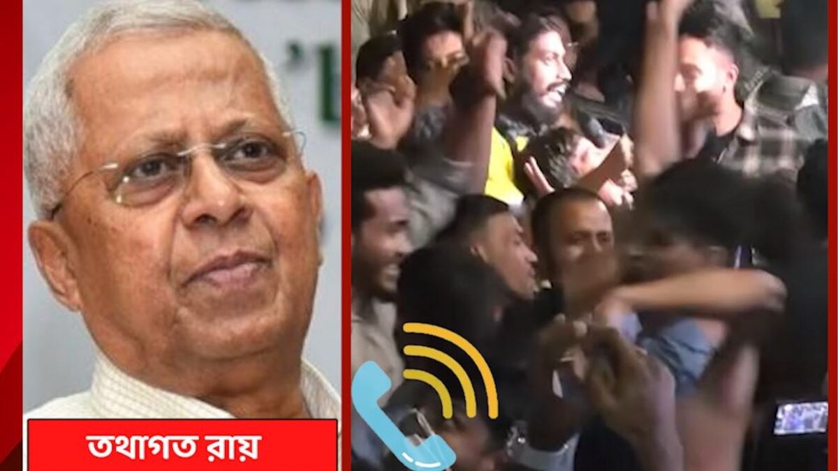 Tathagata Roy on Bangladesh: ভারতের হারে বাংলাদেশে উচ্ছ্বাস, কড়া প্রতিক্রিয়া তথাগত রায়ের - Cricket - Aaj Tak Bangla