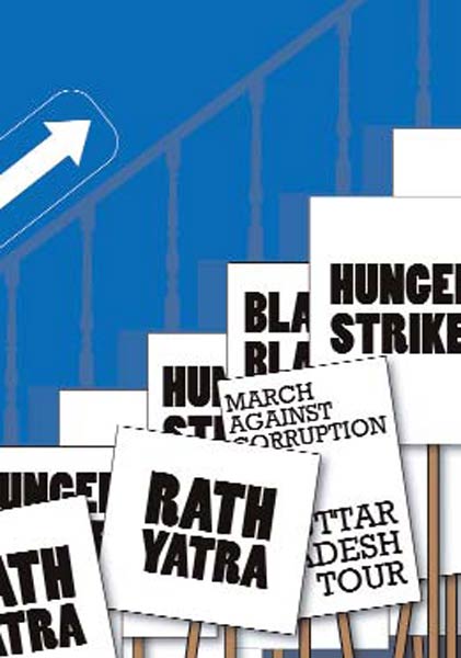 28 सितंबर 2011: देखें इंडिया टुडे का अंक | <a style='COLOR: #d71920' href='http://bit.ly/india-today' target='_blank'>पढ़ें: इंडिया