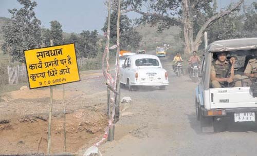 23 नवंबर 2011: तस्वीरों में देखें इंडिया 23 नवंबर 2011: तस्वीरों में देखें इंडिया