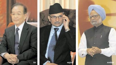 07 दिसंबर 2011: तस्वीरों में देखें इंडिया 07 दिसंबर 2011: तस्वीरों में देखें इंडिया