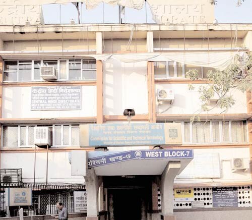 28 दिसम्बर 2011: तस्वीरों में देखें इंडिया 28 दिसम्बर 2011: तस्वीरों में देखें इंडिया