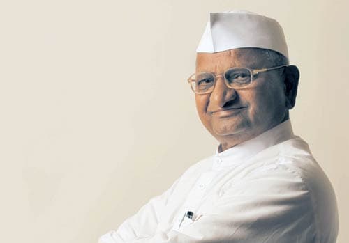 04 जनवरी 2012: तस्वीरों में देखें इंडिया 04 जनवरी 2012: तस्वीरों में देखें इंडिया