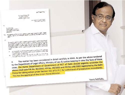 28 दिसम्बर 2011: तस्वीरों में देखें इंडिया 28 दिसम्बर 2011: तस्वीरों में देखें इंडिया