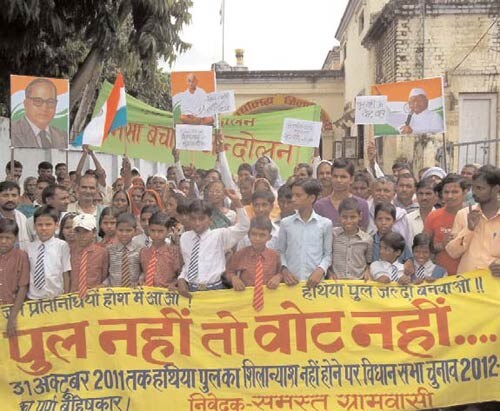 14 दिसंबर 2011: तस्वीरों में देखें इंडिया 14 दिसंबर 2011: तस्वीरों में देखें इंडिया