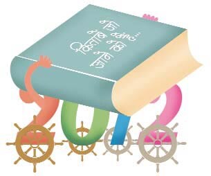 11 जनवरी 2012: तस्वीरों में देखें इंडिया 11 जनवरी 2012: तस्वीरों में देखें इंडिया