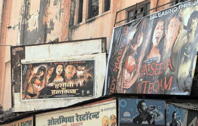 29 फरवरी 2012: तस्वीरों में इंडिया टुडे | पढ़ें इंडिया 29 फरवरी 2012: तस्वीरों में इंडिया टुडे | <a style='COLOR: #d71920' href='http://bit.ly/indiatoday-hindi-section' target='_blank'>पढ़ें इंडिया