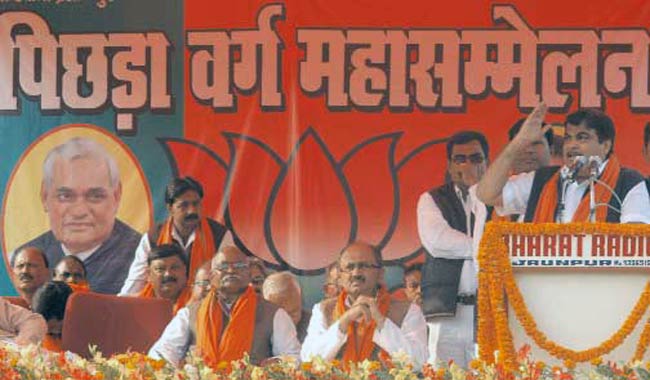 22 फरवरी 2012: तस्वीरों में इंडिया टुडे | पढ़ें इंडिया 22 फरवरी 2012: तस्वीरों में इंडिया टुडे | <a style='COLOR: #d71920' href='http://bit.ly/indiatoday-hindi-section' target='_blank'>पढ़ें इंडिया